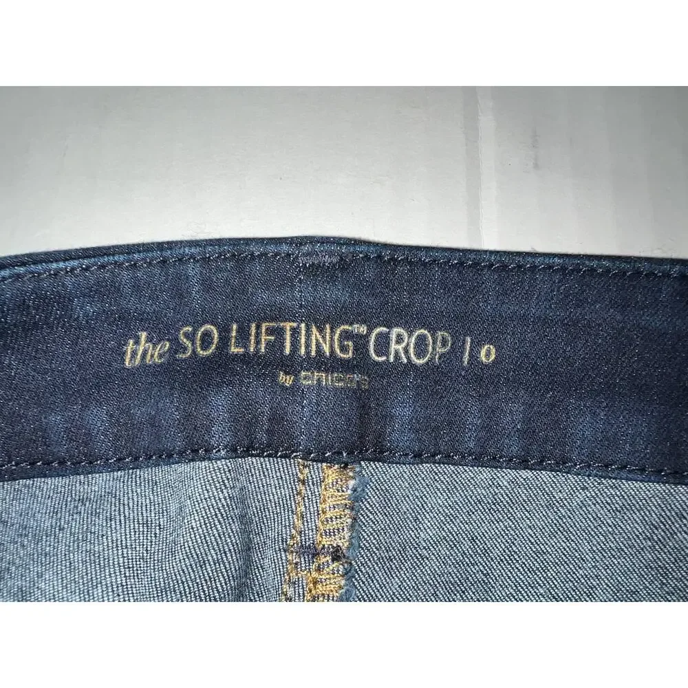 Chico's Jeans Women's 4 Crop Skimmer So Lifting Tummy Control Capri Pedal Pusher - Picture 4 of 10